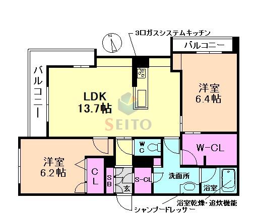 SHAMAISON SHIBUYA(2LDK/2階)の間取り写真