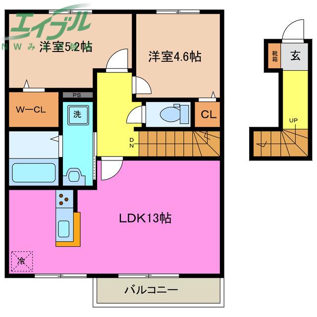 YOUR MAISON BLANC(2LDK/2階)の間取り写真