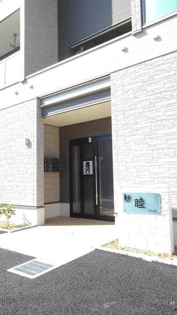 神奈川県平塚市 3階建 築7年