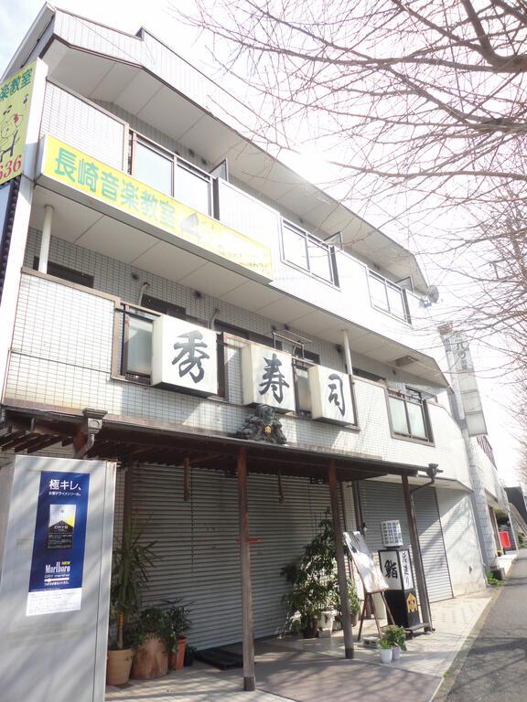 伊東ビル