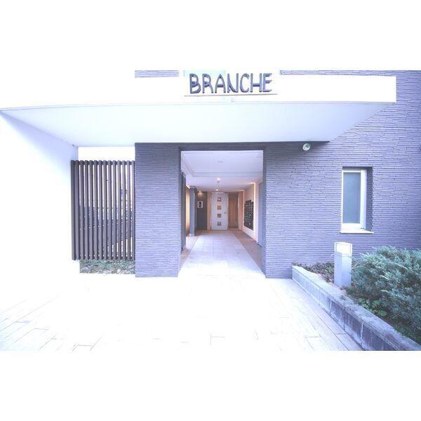 BRANCHE覚王山