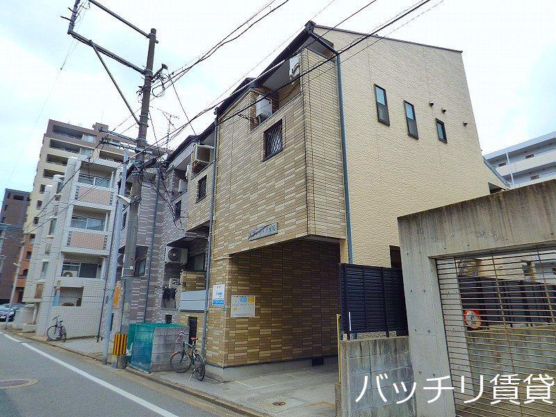 レディバッグ平尾