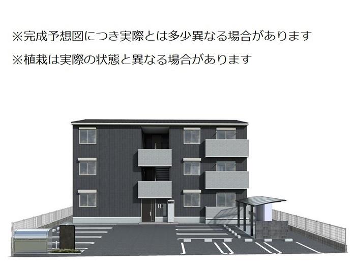 TORISIAサクセス