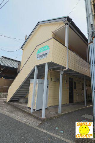 アベニール