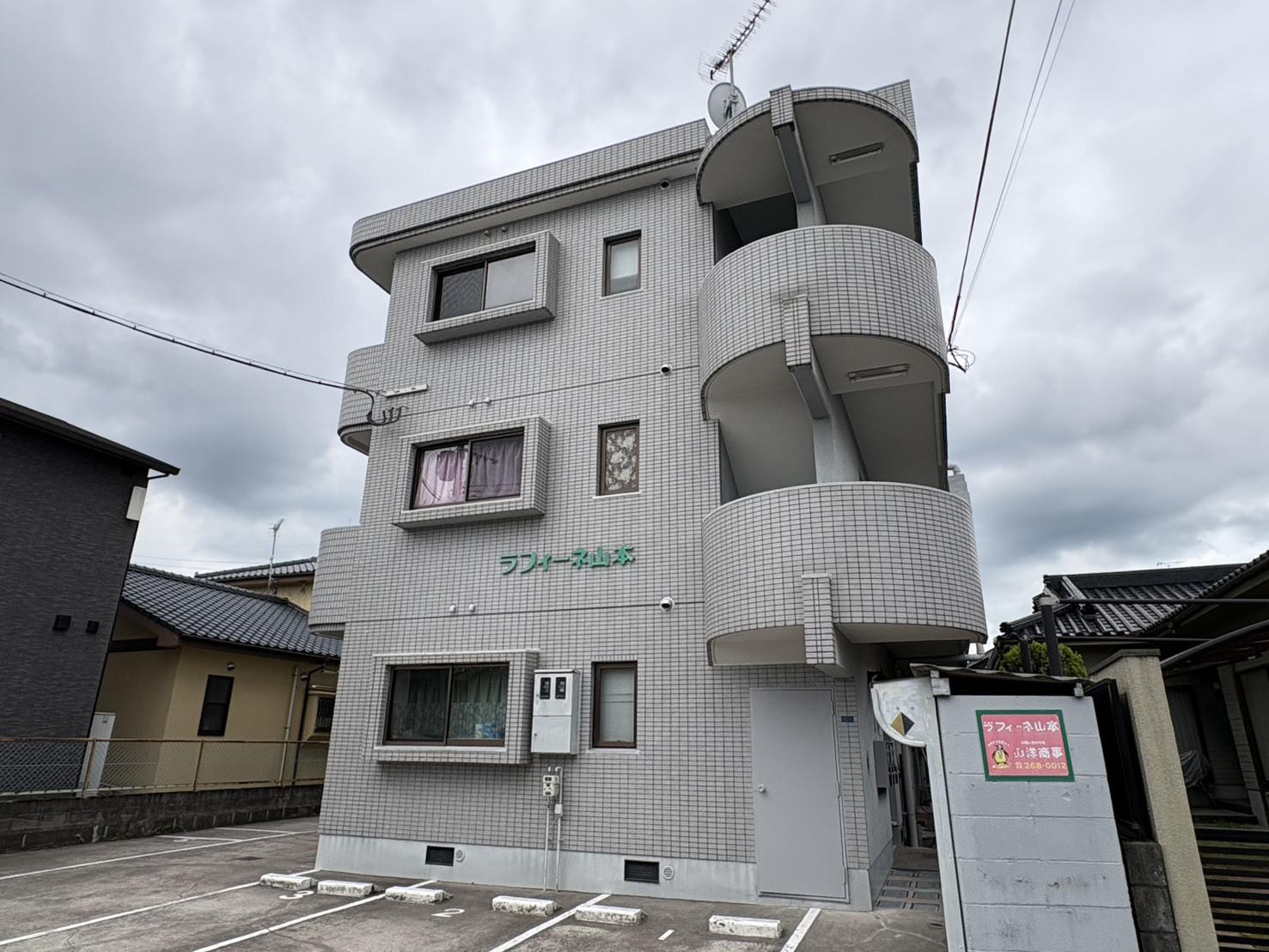 ラフィーネ山本