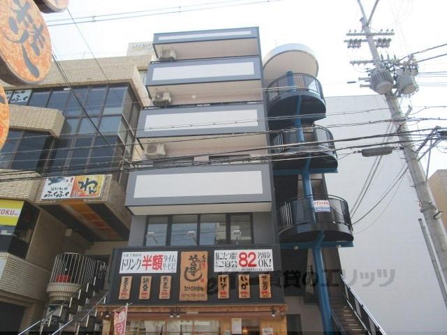艸香駅前ビル