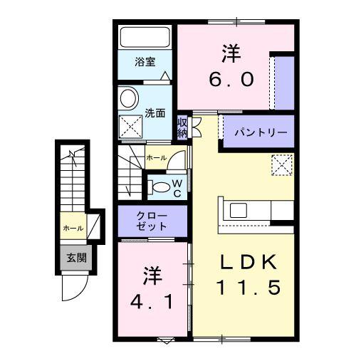 NEMARU森田