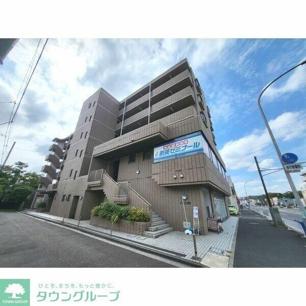アブニール根岸