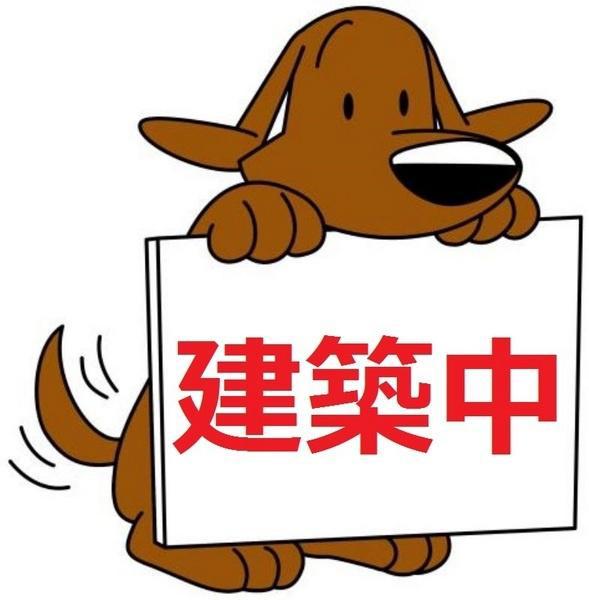 S APT.蒲生四丁目タイプ