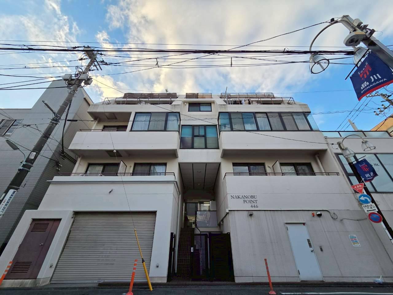 中延ポイント