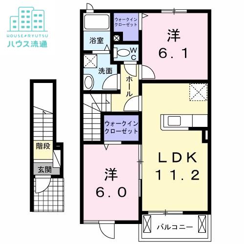 アンアザレア II(2LDK/2階)の間取り写真