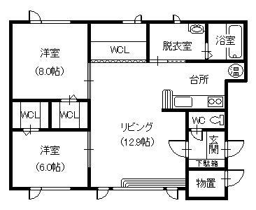 グリーンヒルズII(2LDK/2階)の間取り写真