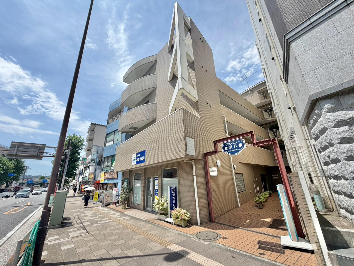 ヴランニュー金沢八景