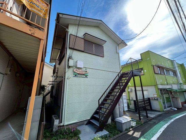 グリーンハイツ多摩