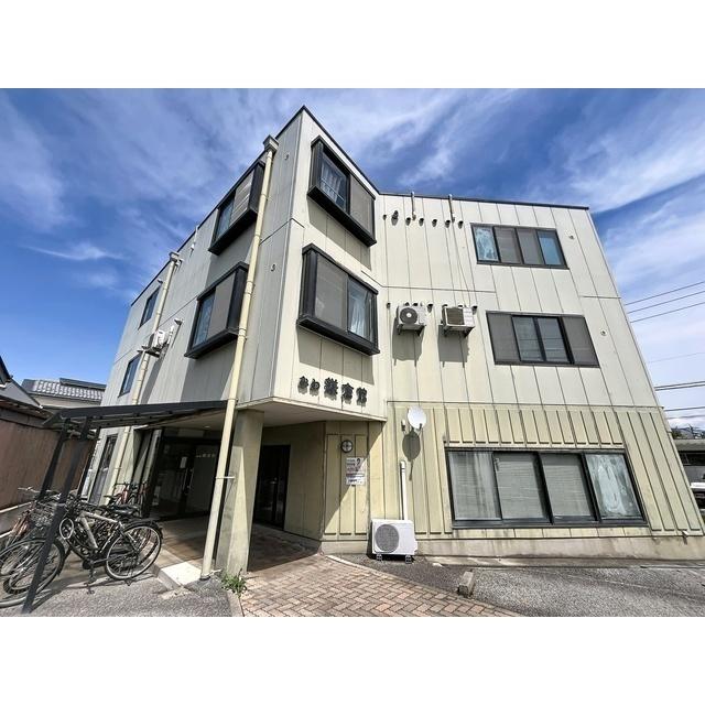 みわ鎌倉館