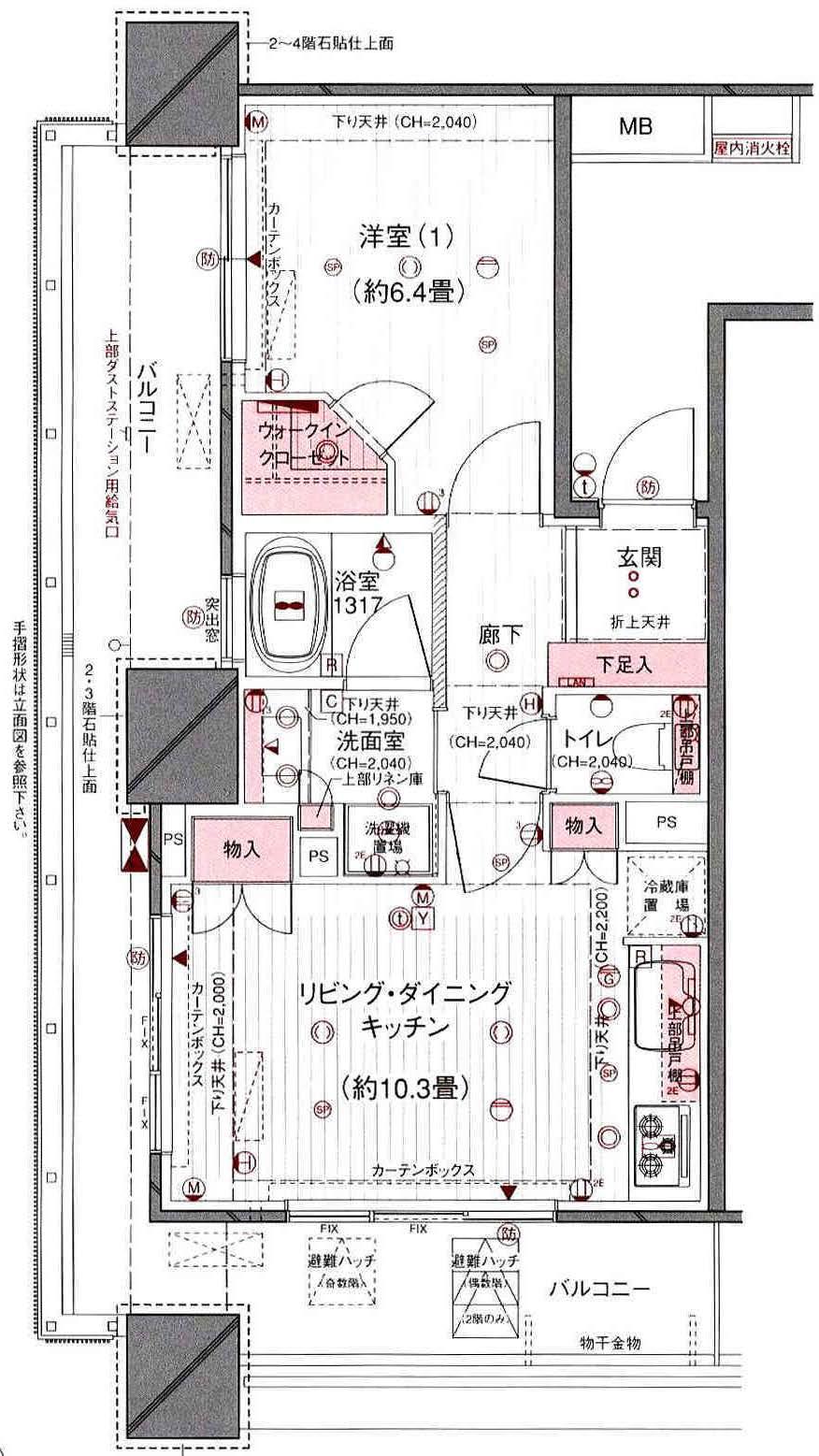 大宮ファーストプライスタワー(1LDK/9階)の間取り写真