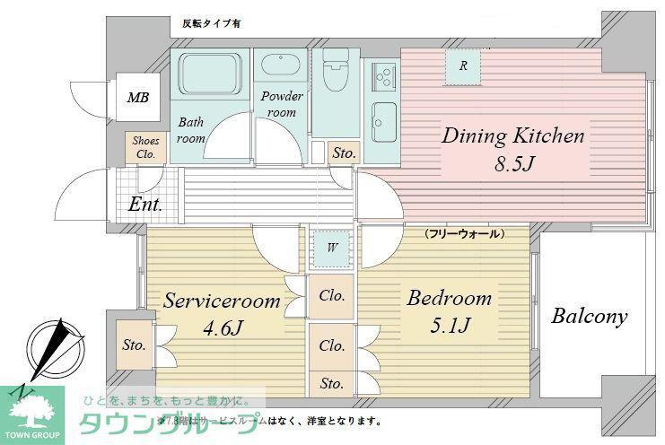 アクティ東仲通(1SDK/8階)の間取り写真