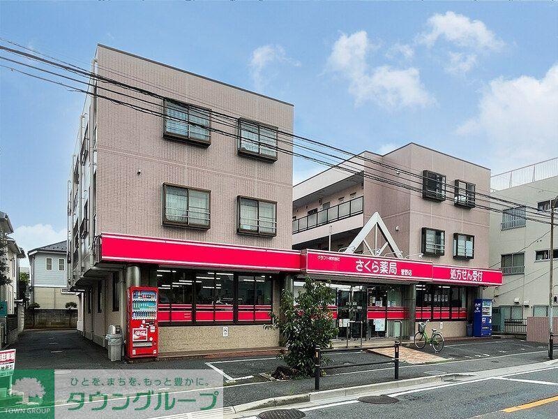 ラ・メール岡野