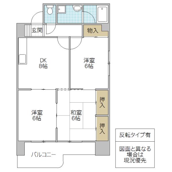 大町アイビーキャッスル(3LDK/3階)の間取り写真
