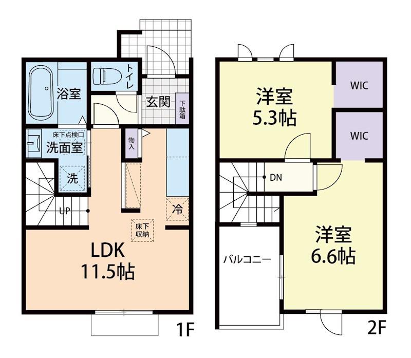 12/1秩父市中宮地町テラスハウスA(2LDK/1階)の間取り写真