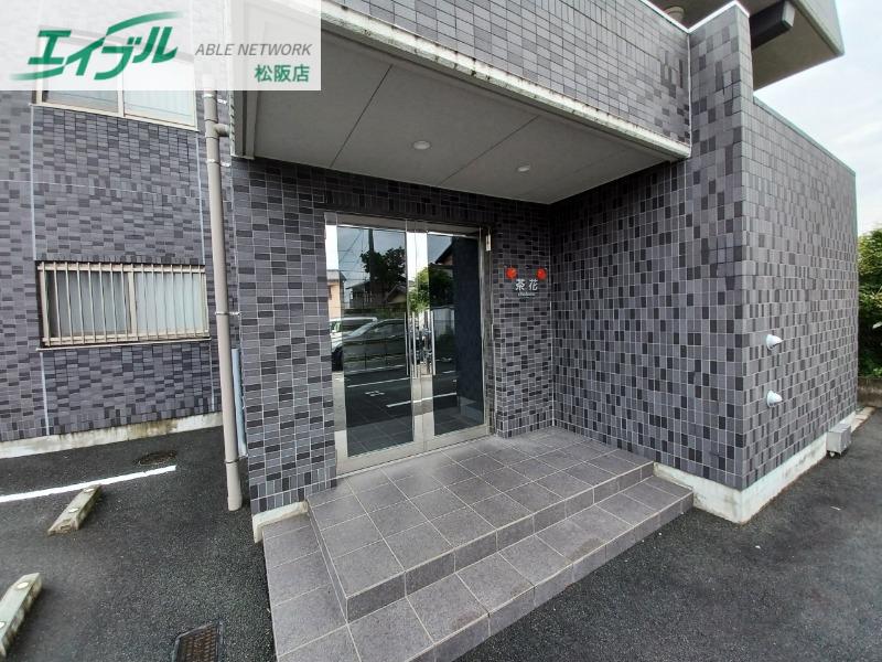 近鉄山田線 松阪駅 徒歩19分 3階建 築9年