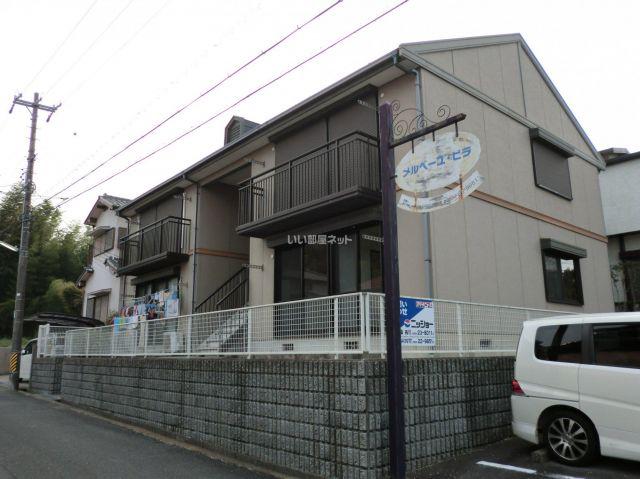 メルベーユビラ