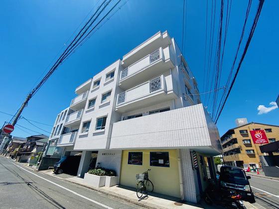 田岡マンション