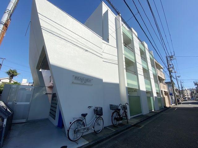 ブランニュー矢向