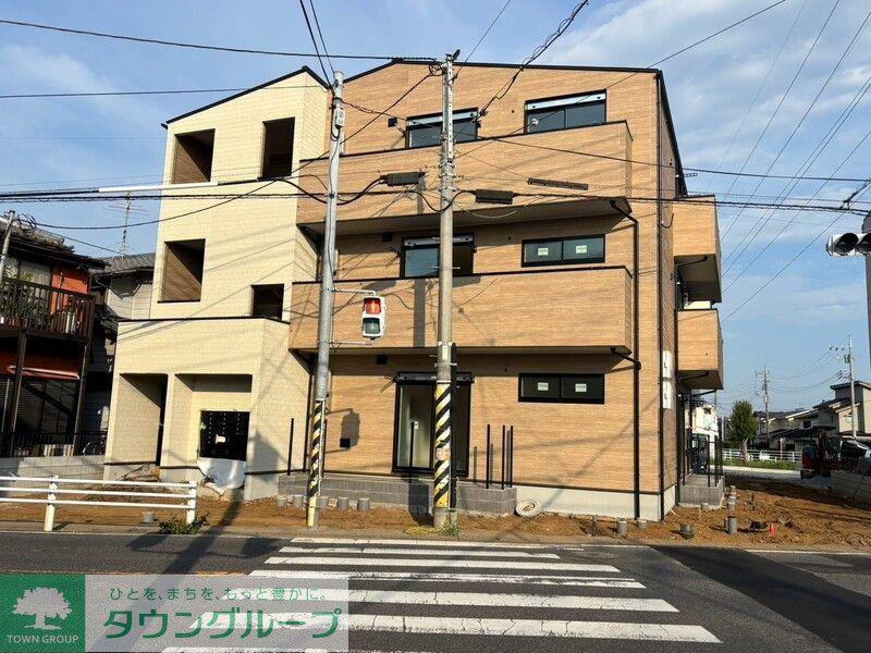 ERIU