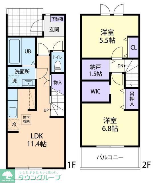 サニーテラス A(2LDK/1階)の間取り写真
