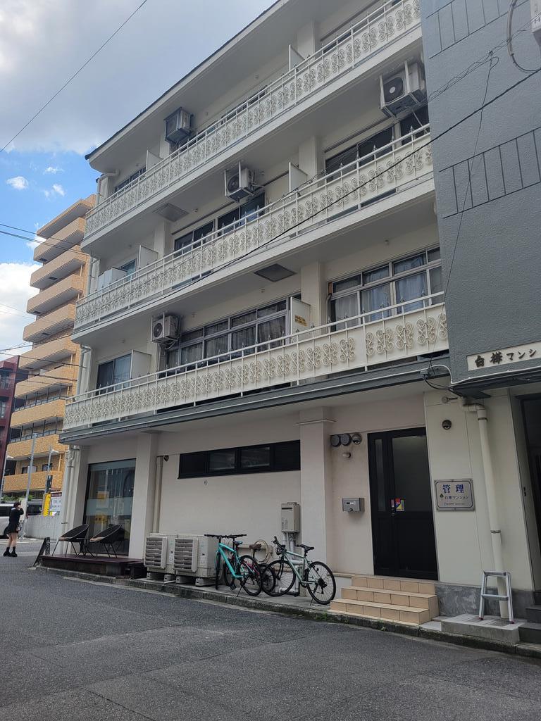 白樺マンション