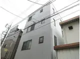 紺屋ビル