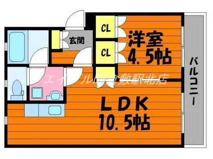 メゾン二子(1LDK/3階)の間取り写真