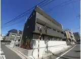 ポタミオン