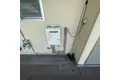 栄アパート