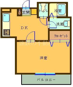 アルテッツア紺屋町