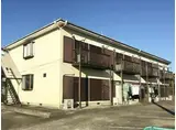 スカイハイツ