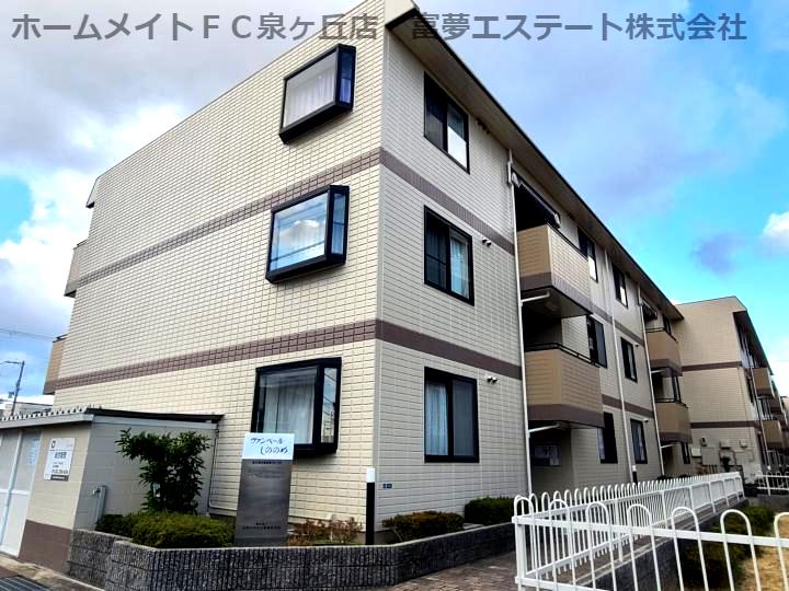 ヴァンベールしののめB棟