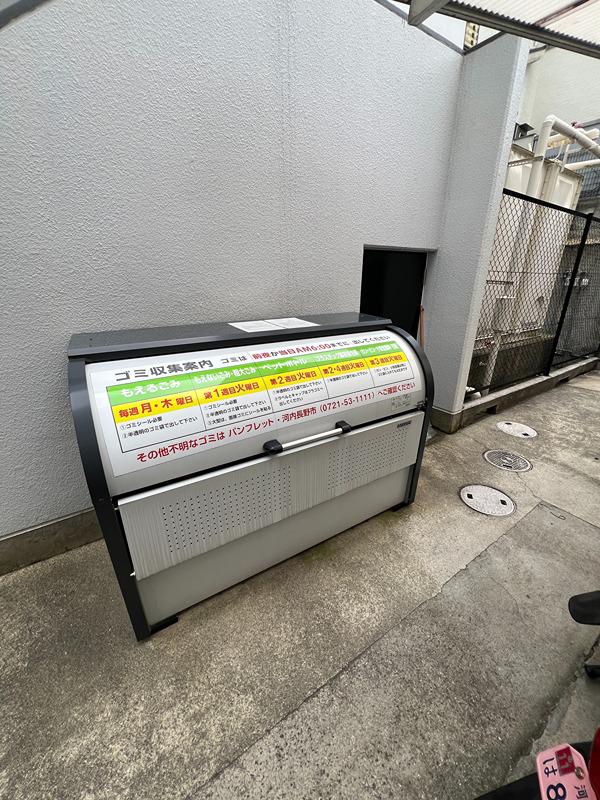 本多ビルディ