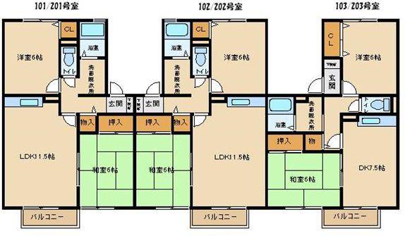 アンシャンテ(2LDK/2階)の間取り写真