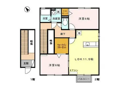 グロワール B(2LDK/2階)の間取り写真