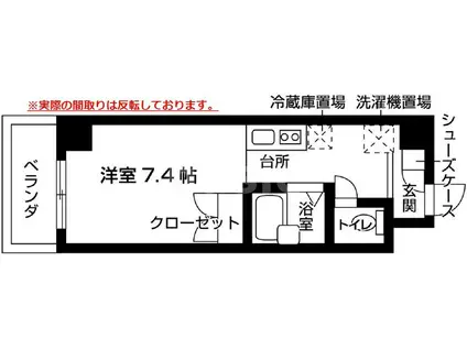 バウスクロス蒲田(ワンルーム/11階)の間取り写真