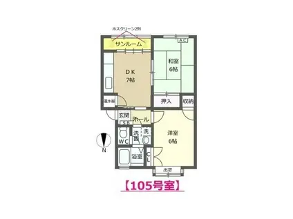 ボノール金沢II(2DK/1階)の間取り写真