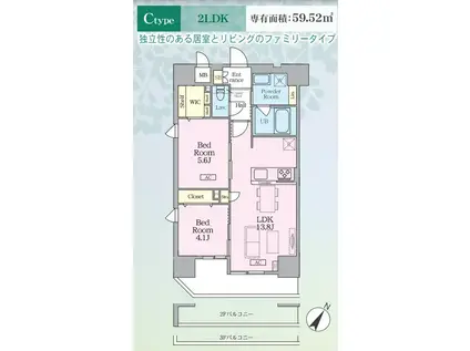 インシグニア渡辺通(2LDK/6階)の間取り写真