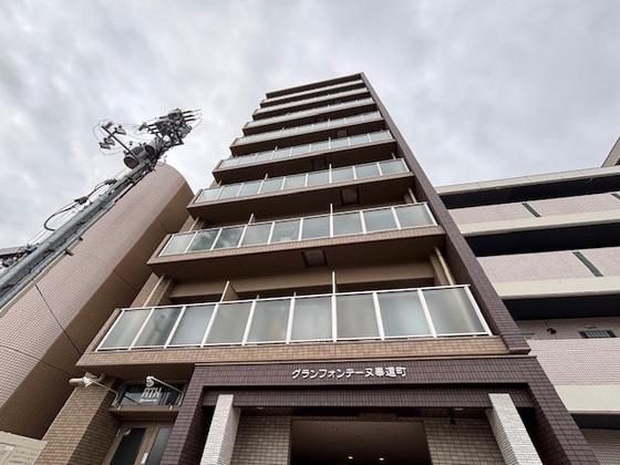 グランフォンテーヌ奉還町