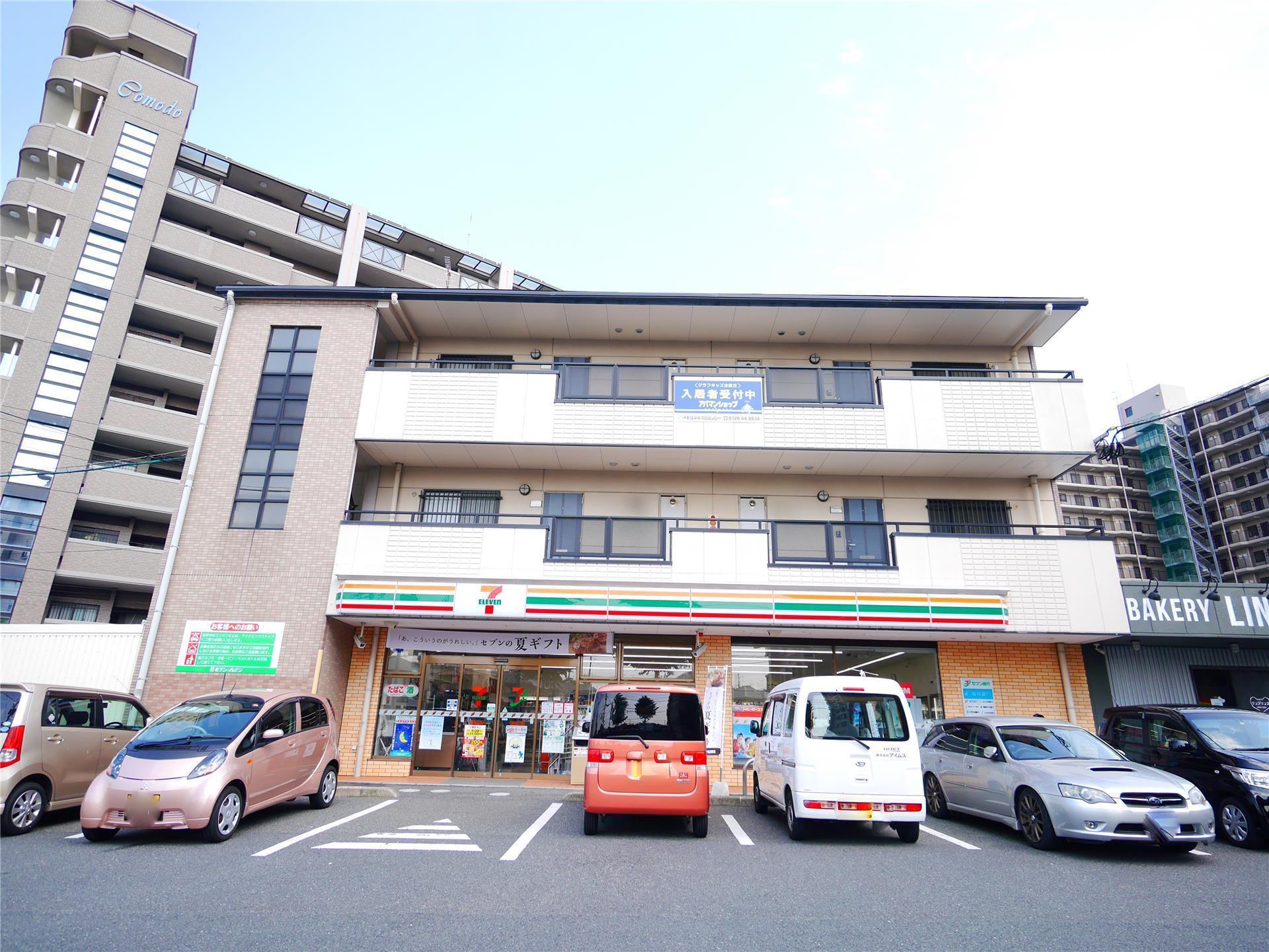 グラフキッズ企救丘