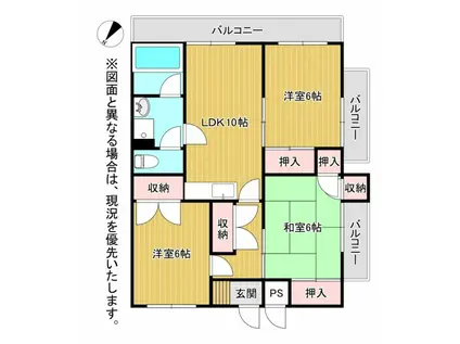 北方ハヤシビルI(3LDK/9階)の間取り写真