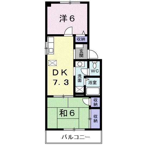 ドミールエスポア(2DK/2階)の間取り写真