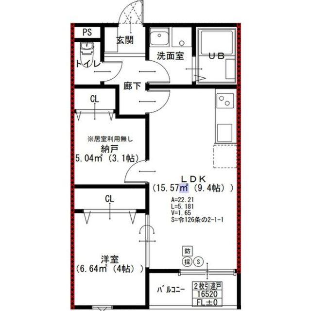 EIJU加島B(1SLDK/1階)の間取り写真
