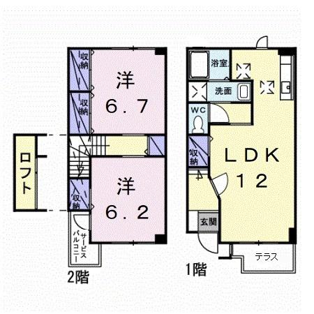 ソレイユMII(2LDK/1階)の間取り写真
